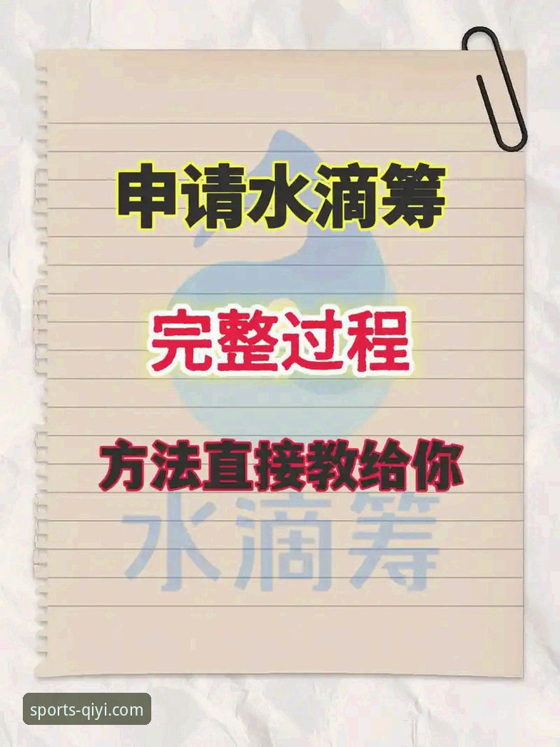 奇异果app官方版iOS版 资深用户教你避开误区:奇异果app官方版iOS版v1.3.0使用心得与实战经验