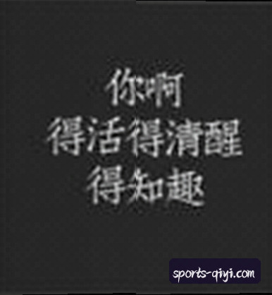 张叔