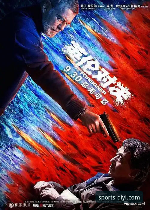 奇异果视频平台 奇异果体育平台vs传统视频软件:一场观影体验的革新对决